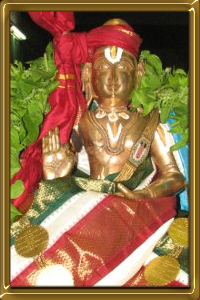 Swami Nammazhwar